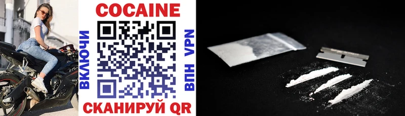 Наркошоп купить Амфетамин  Меф мяу мяу  КОКАИН  Гашиш  МАРИХУАНА  Оленегорск