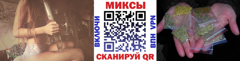 Купить закладки  Оленегорск  Бутират BDO 33% 