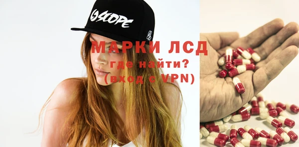 дурь Каменск-Шахтинский