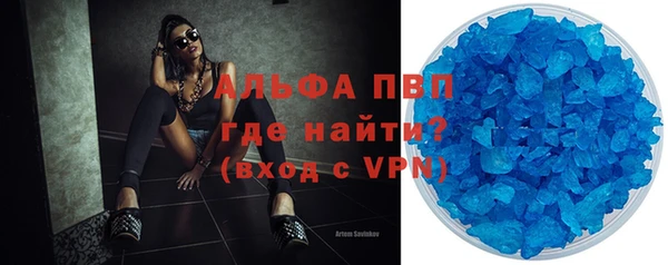 2c-b Каменка