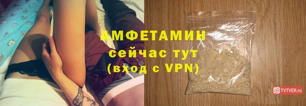 кокаин перу Каменногорск