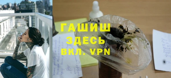 дурь Каменск-Шахтинский