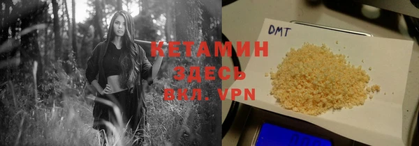 дурь Каменск-Шахтинский