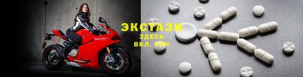 дурь Каменск-Шахтинский