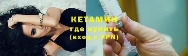 дурь Каменск-Шахтинский