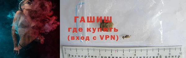 кокаин перу Каменногорск