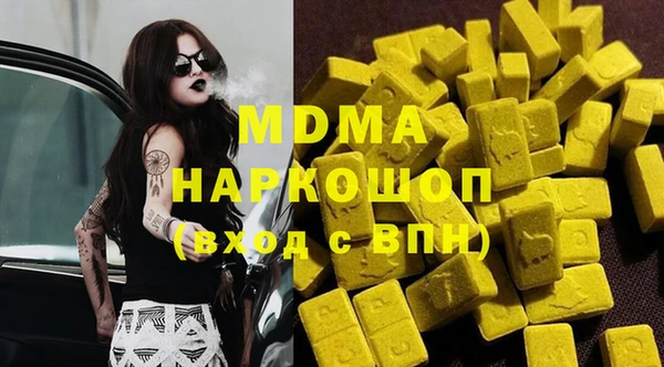 дурь Каменск-Шахтинский