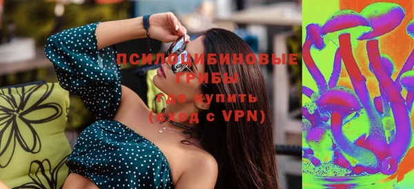 дурь Каменск-Шахтинский