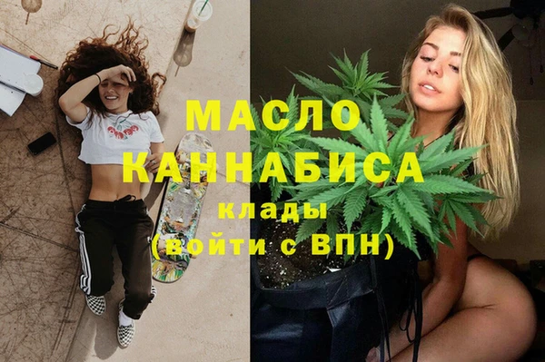 кокаин перу Каменногорск
