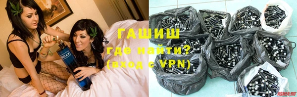 кокаин перу Каменногорск