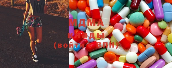 кокаин перу Каменногорск