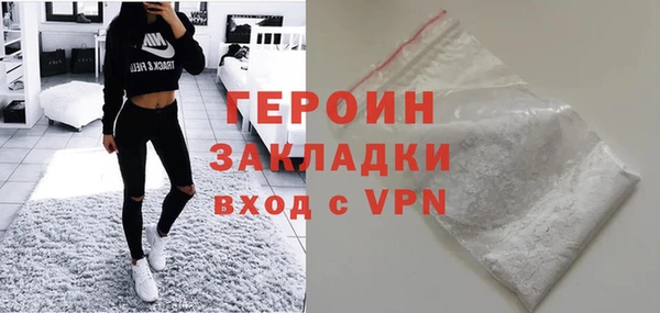 дурь Каменск-Шахтинский