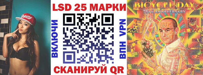 Марки N-bome 1,8мг Оленегорск