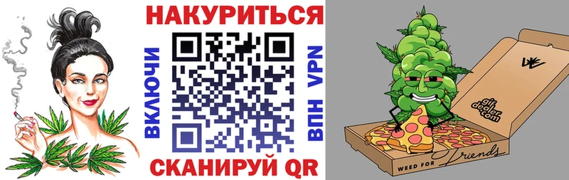 Купить закладки  Оленегорск  Каннабис планчик 